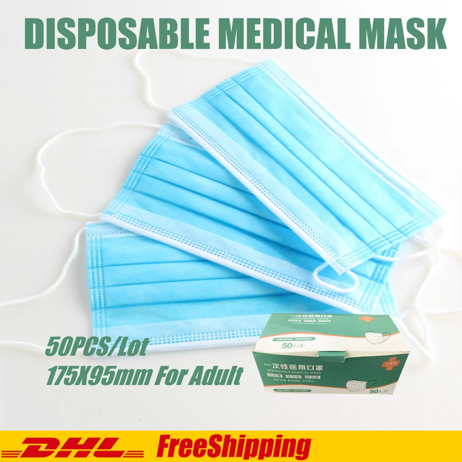 

Medical Face Mask 50 Pcs Disposable Medical Masks Respirator 3 Layer Earloop Masks For Adult Surgical Medical Anti virus
