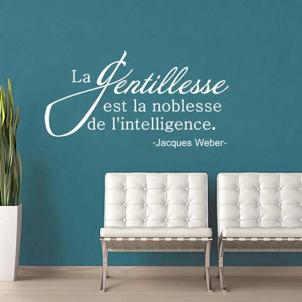 white Stickers Citation La Gentillesse Est La Noblesse Vinyl Wall Decal Living Room Home Decor Poster Jacques Weber House Decoration - Цвет: white