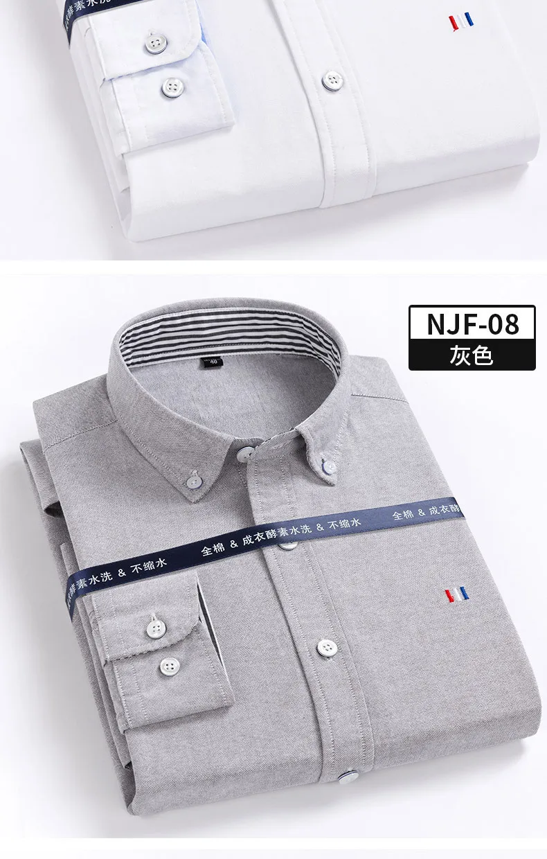 Бренд, мужские рубашки, хлопок, Оксфорд, на каждый день, camisa, длинный рукав, приталенная, деловая, мужская рубашка, черный, белый цвет, размер 5XL