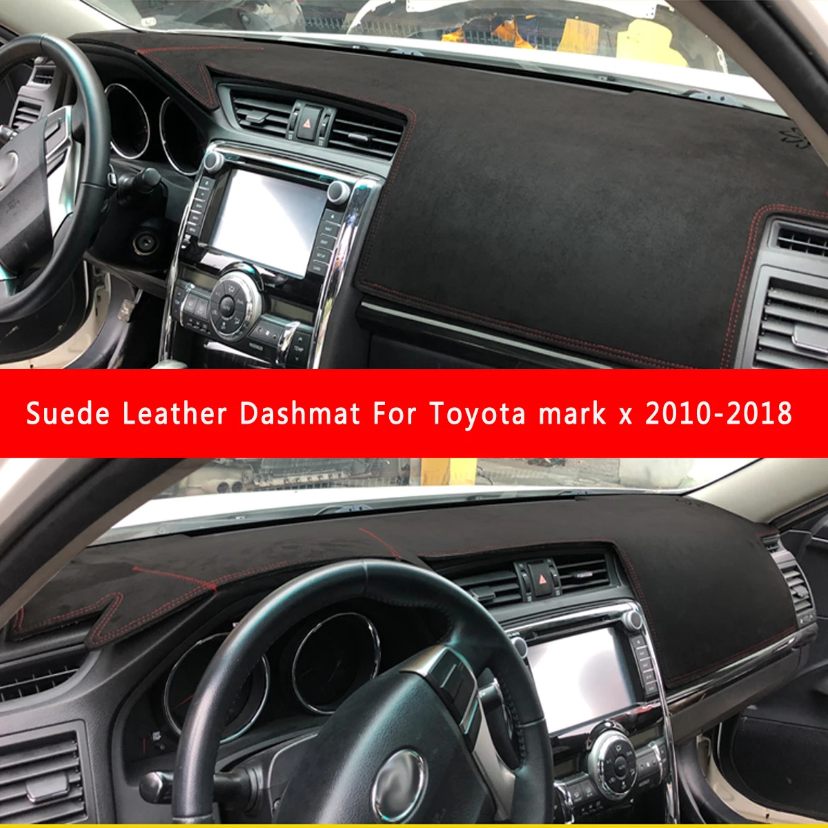 Для Toyota mark x 2010 2012 2013 замшевый кожаный коврик для приборной панели, Накладка для приборной панели, коврик для приборной панели, нескользящий автомобильный коврик