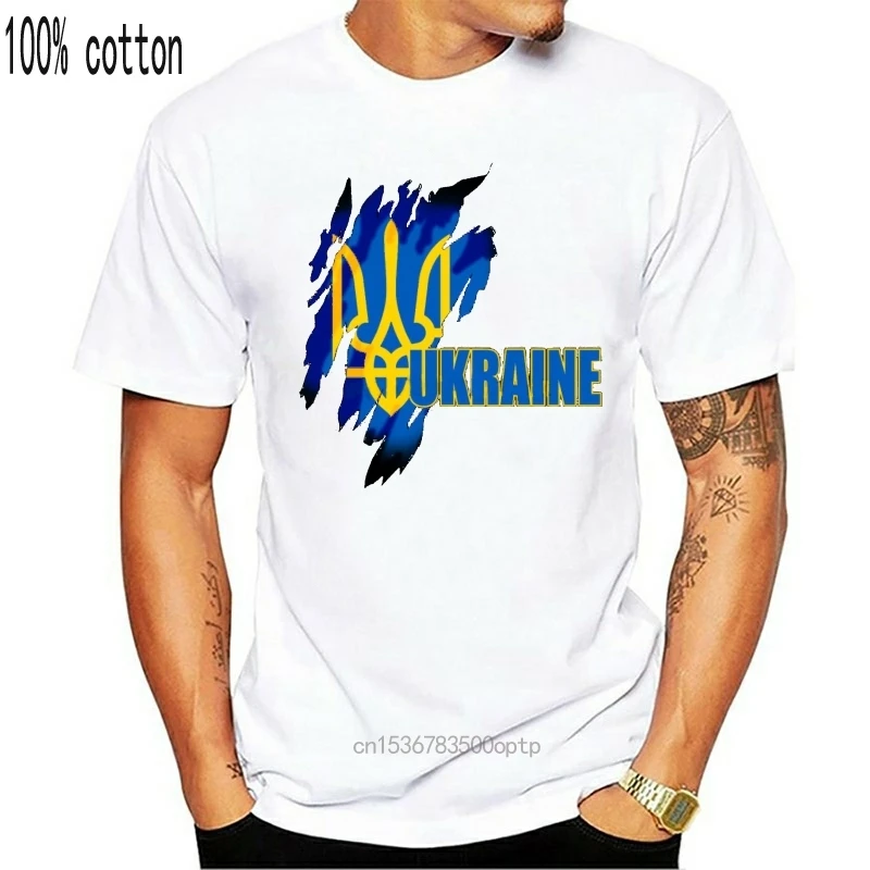 Ukraine T Shirt Cotton Crazy Fitted Sunlight Funny T Shirts Hip Hop Character Cool Tee Shirt New Weird vintage graphic tees Tees
