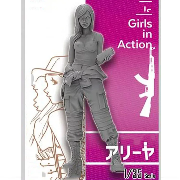 

1/35 Resin Model Building Kit ALIYA