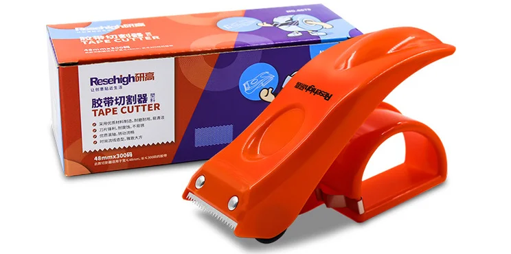 

Tape Cutter 5cm Wide Small Tape Packing Tape Machine Hand-held Sealing Packager
