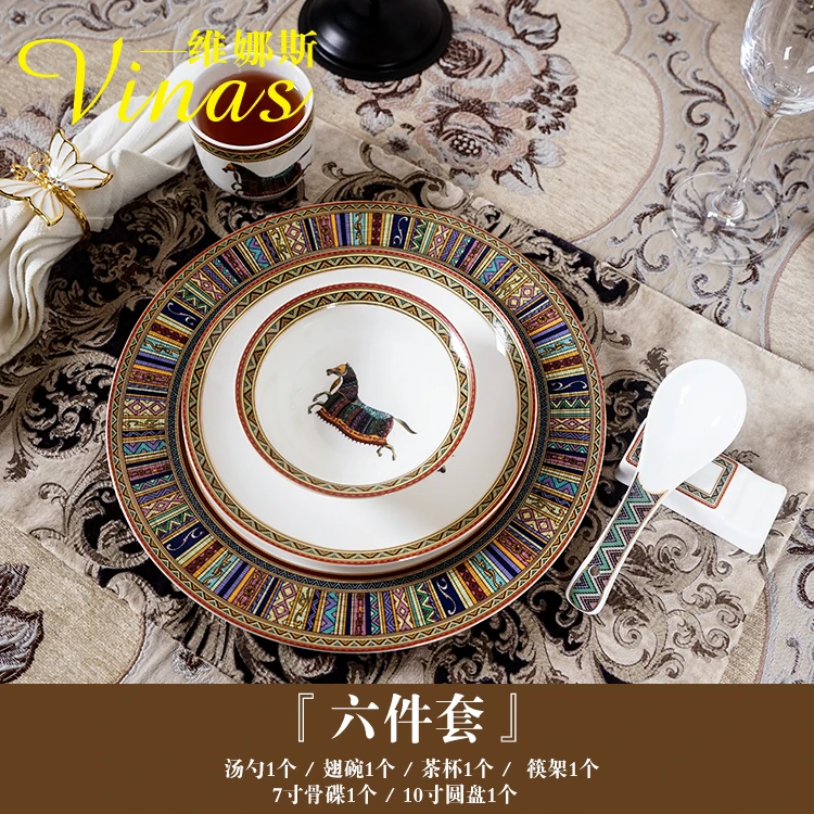 Six-piece set European Style Ceramic Dinner Set Gold Inlay Porcelain Dessert Plate Steak Salad Snack Cake Plates Tableware Gorgeous - Цвет: Six-piece set