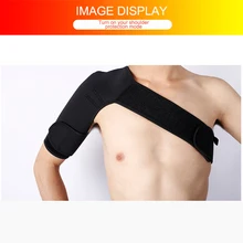 Задняя поддержка регулируемая повязка протектор усиленный функциональный-Тренировка-оборудование одного плечевого ремня для спортзала спорта на открытом воздухе