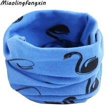 Зимний Теплый детский шарф, детский шарф для девочек и мальчиков с круглым вырезом, теплый детский шарф с воротником, хлопковый Детский шарф