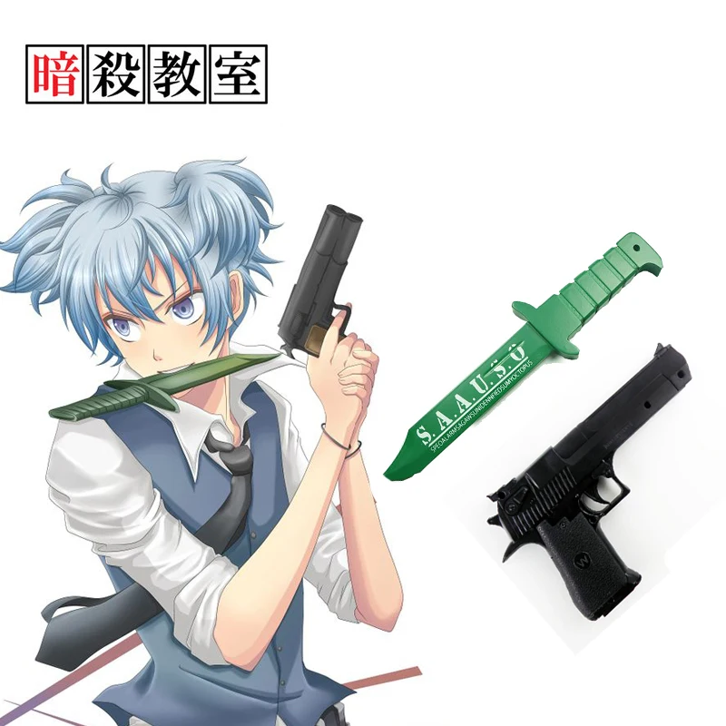 Костюмы для униформы Хэллоуина аниме класс уничтожения Nagisa Shiota S.A.U.S.O кинжал