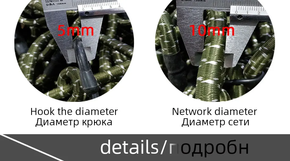 BOOST сильная крыша автомобиля багажная сетка подходит внедорожник пикап сетка грузовая задняя часть