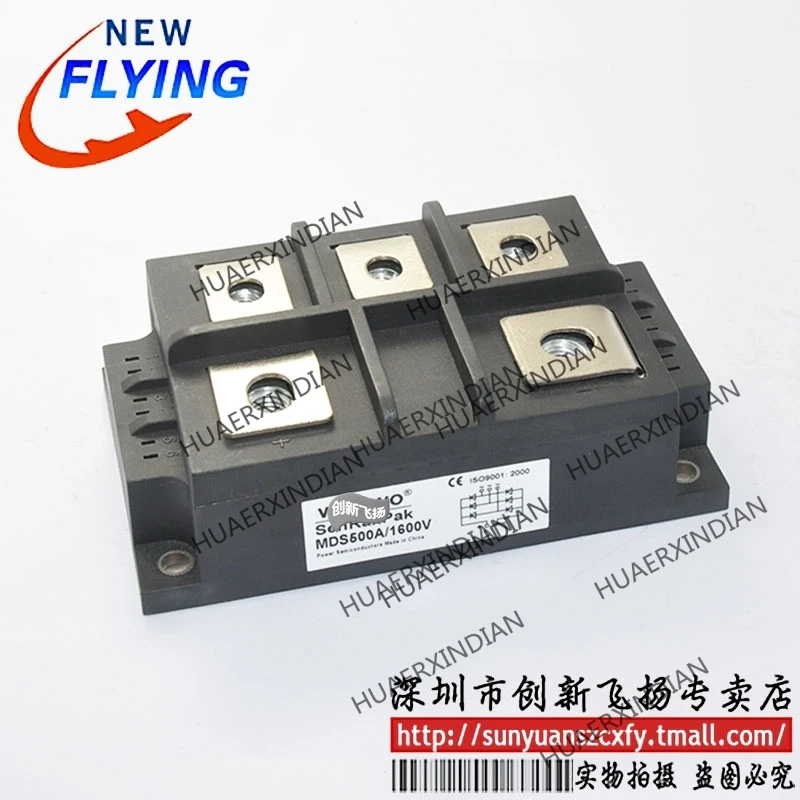 

Brand new original MDS500A1600V 500A-1600V