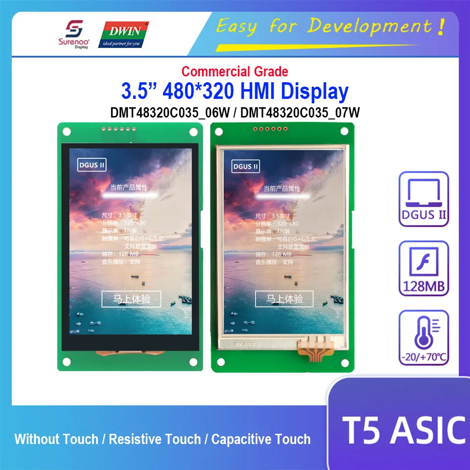 Dwin T5 дисплей HMI dmt48320c035 _ 06w 07w 3 5 &quot480X320 LCD модуль резистивная емкостная сенсорная