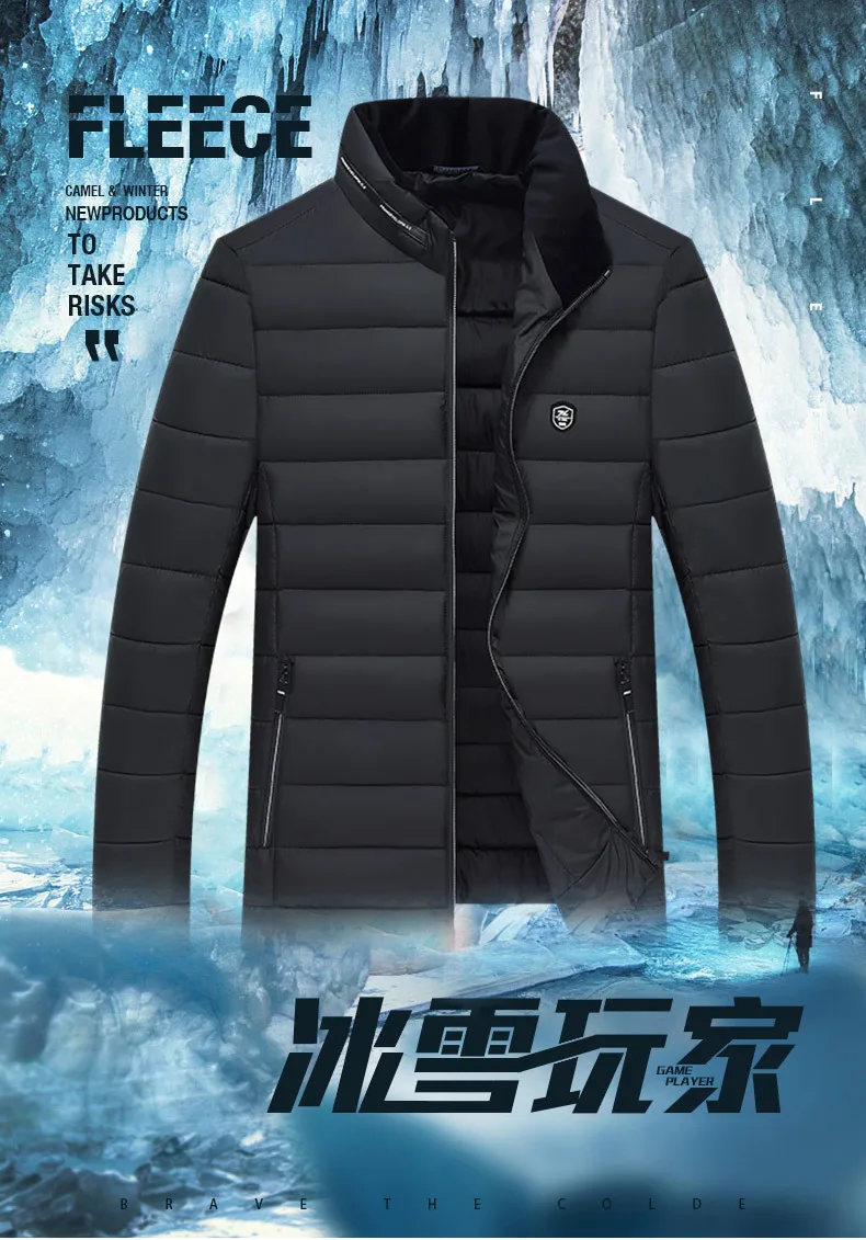 Fall And Winter Clothes Elderly Cotton Coat Short Middle-aged Men Thick Warm Cotton Overcoat Daddy Clothes Winter Men'S Wear