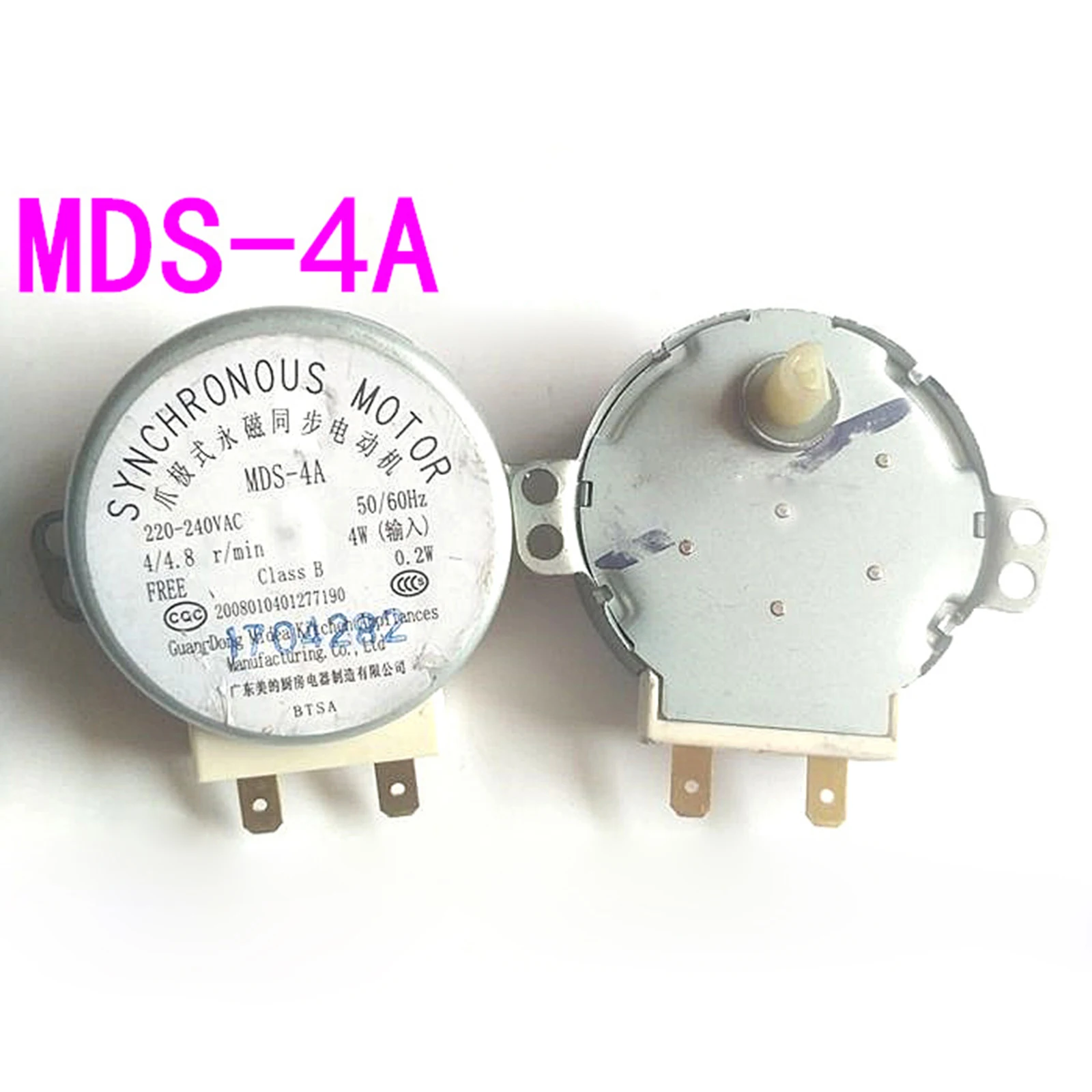 MDS-4A AC 220-240V 4/4.8RPM 4W Synchronous Motor for beauty Microwave Oven 