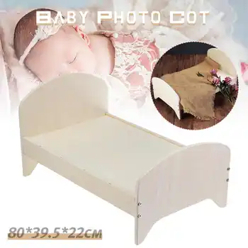 

Detachable Wooden Crib Basket Wooden Bed Sofa Photo Shooting Baby Posing Gift Photography Background Photography Studio Props