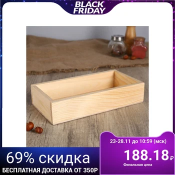 

Stand "Rectangle" made of PINE, 25 × 13 × 5 cm 4669005