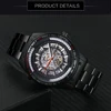Men's Watches