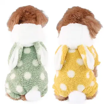 

Winter Pet Clothes Warm Hoodies Pet Apparel Pet Costume for Dog Puppy Pajamas Fleece Jumpsuit Pet Outfit With Rabbit Ear