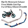 Slip on For CFMOTO 250NK CF 250SR NK 300SR Motorcycle Exhaust Modified Escape Muffler Stainless Steel Front Mid Middle Link Pipe