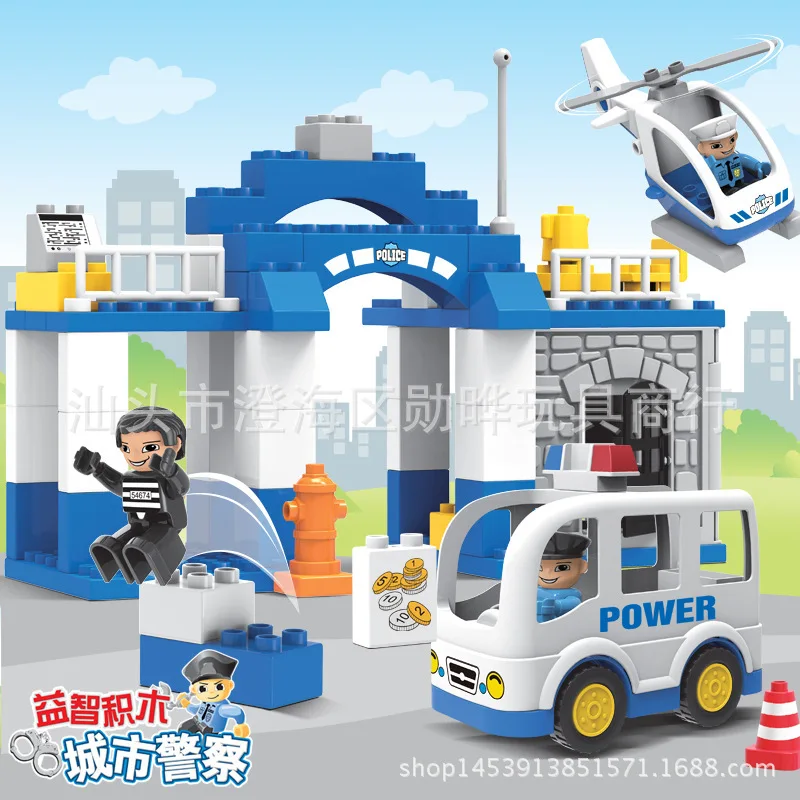 

Set Sail Large Particles Building Blocks Police Model Toy DIY Educational Building Blocks Flexible CHILDREN'S Toy