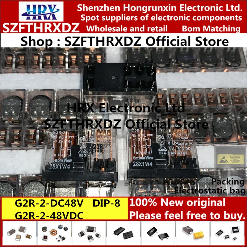 G2R-2-DC48 DIP8 G2R-2 48V DIP-8 G2R-2-DC48V G2R-2-48VDC реле мощности PCB 100/коробка(2 шт