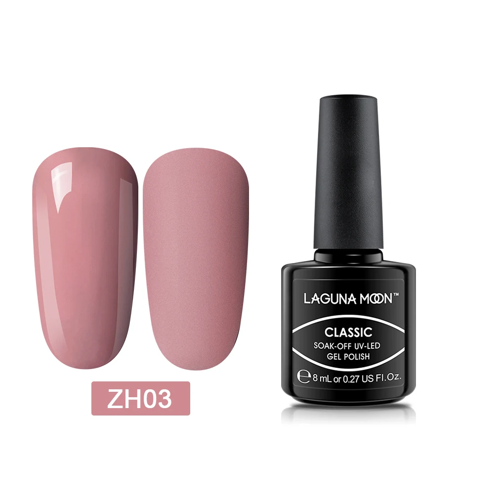 Lagunamoon 8ml Camel Brick Red Color Gel Nail Polish Matt Top Needed Semi Permanent UV LED Enamel Lacquer Hybrid Varnish GelLak - Color: ZH03
