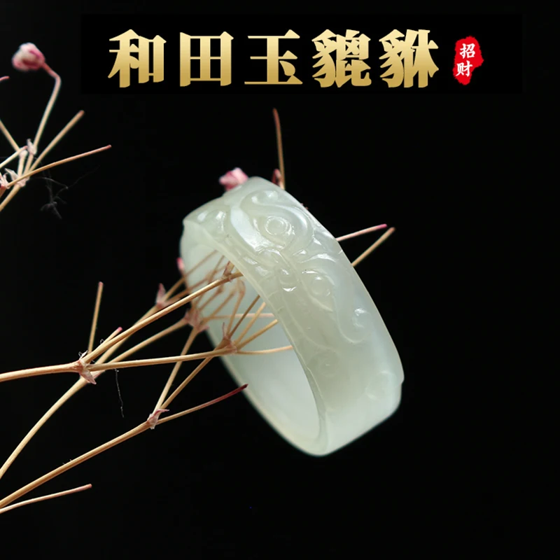 Natural Hetian White Jade Ring, Handmade Brave Troops Sculpture Simple