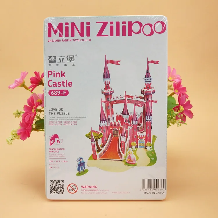 Zilipoo родитель и ребенок образовательная Интерактивная детская стерео 3D головоломка DIY игрушка собранная архитектурная модель