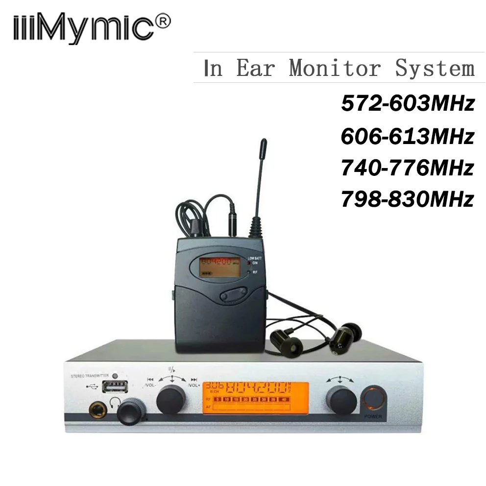 Система наблюдения EW 300 SR IEM G3 беспроводной профессиональный монитор для