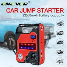Onever автомобильное аварийное пусковое устройство 12 В запасное портативное зарядное устройство аварийное пусковое устройство Автомобильное надувание SOS освещение бустер
