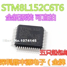 10 шт./лот STM8L152C6T6 LQFP48