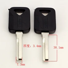 Ключ инструмент C194 дом Uncut заготовки ключей слесарные принадлежности домашние болванки ключей 20 шт./лот