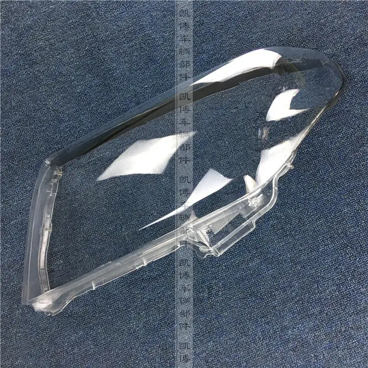 Для Toyota 08-12 Land Cruiser light shell lc200 передние фары прозрачная легкая оболочка Land Cruiser mask shell