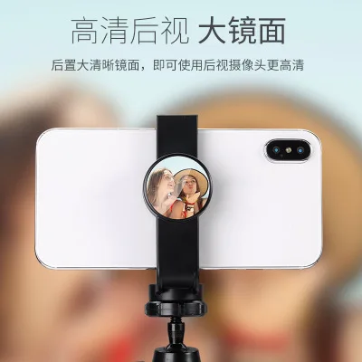 K05/K06 селфи-палка держатель для селфи-палка Автоспуск для Android iphone 6 7 8 8p для huawei для Xiaomi Romote-управление Bluetooth
