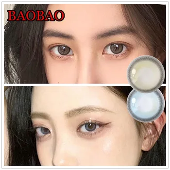 

2020 Women Cosmetic Contact Lens for Eye Color 1 Year Use Unisex Soft Contact Lenses Prescription lentes de contacto BAOBAO