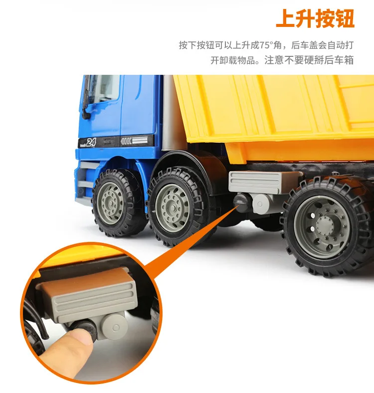 Children Large Size Engineering Vehicle Toy Inertia Set Baby Beach Excavator la tu Dumpers Little Boy Truck