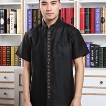 Мужская шелковая рубашка Xiangyun Модная шелковая рубашка с коротким рукавом для отдыха в китайском стиле