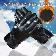 Зимние теплые лыжные перчатки для мужчин и женщин, флисовые перчатки для сноуборда, водонепроницаемые зимние мотоциклетные перчатки для катания на лыжах, guantes ciclismo