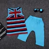 Boys' Baby Clothing