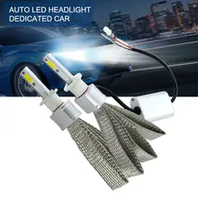 2xled фар Противотуманные лампы Белый H1 H3 H4 H7 HB3 HB4 H8 H11 H16JP 9012 для Honda Civic Spirior Odyssey Fit город Accord Crosstour