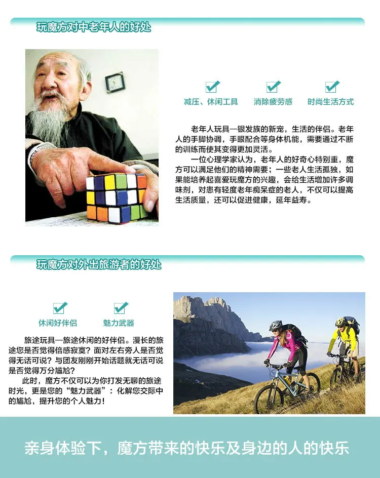 Ji zhou 3-Order магический куб, образовательная специальная форма, релаксация, горячая распродажа, поставка товаров, Кубик Рубика, игрушка