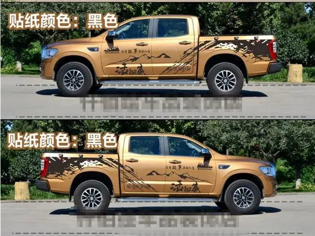 Для Suzuki DMAX, наклейки на автомобиль, наклейки на тело, цветы, модификация внедорожника