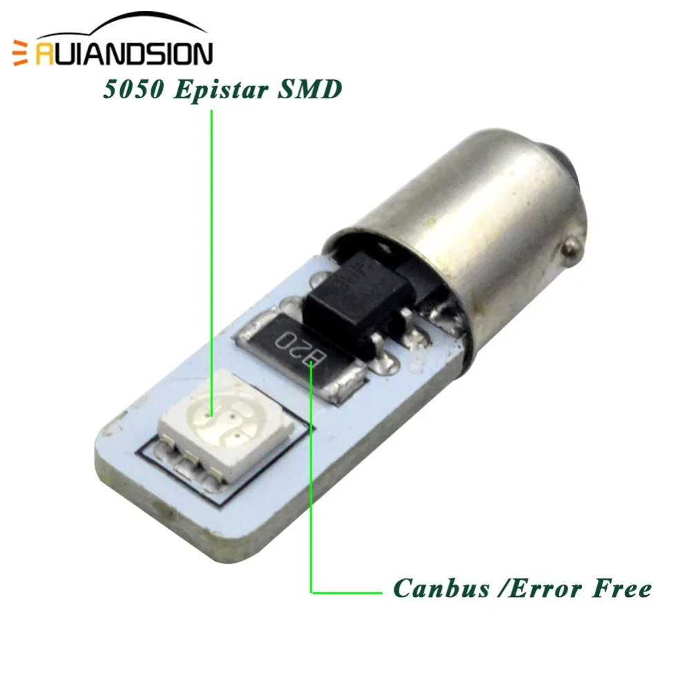 Canbus 2 шт. BAX9S светодиодный AC12V светильник H6W 5050SMD Ламповые индикаторы Внутреннее освещение без ошибок светодиодный автомобильный светильник автолампа Янтарный