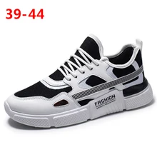 Дышащая дезодорант теннисная Мужская обувь уличная нескользящая обувь низкая повседневная обувь модная мужская спортивная обувь