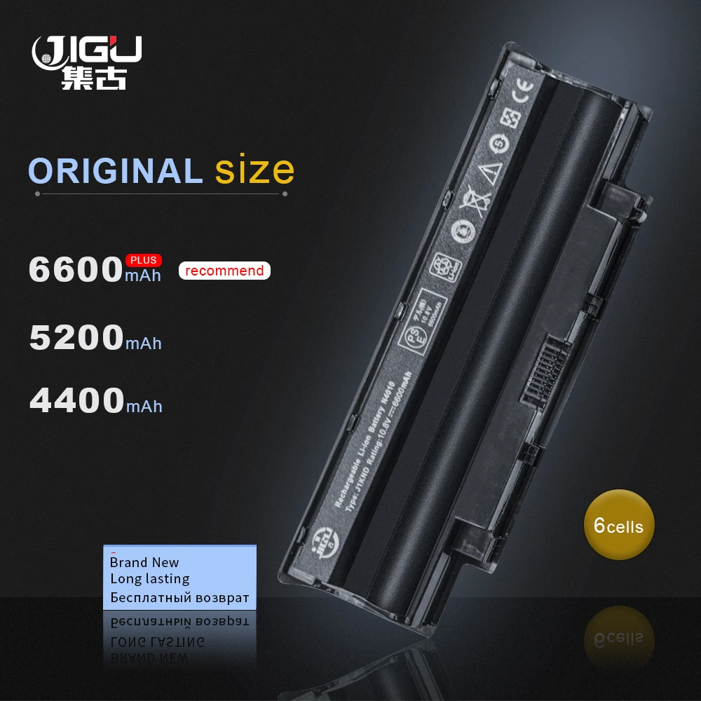 JIGU Laptop Battery j1knd For Dell Inspiron M501 M501R M511R N3010 N3110 N4010 N4050 N4110 N5010D N5110 N7010 N7110|battery j1knd|laptop battery