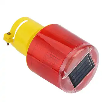

Solar LED Emergency Warning Flash Light Alarm Traffic Road Boat Red Light g
