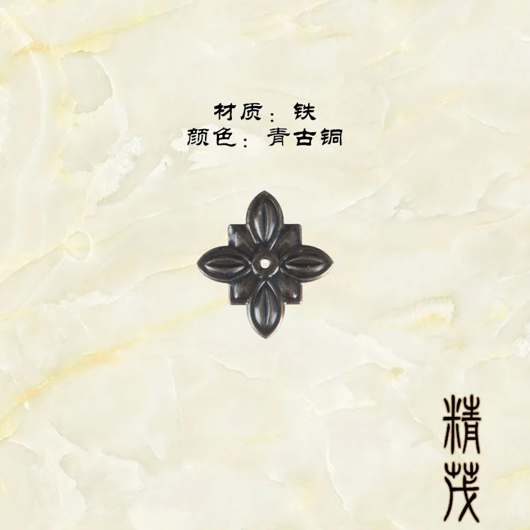B- 402 Iron Material Vintage Laminate May Laminate Wooden Box Decoration Mei Laminate Durum Plum pao ding Diameter 29 Size