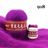 50+20G/SET Soft Plush Mink Velvet Yarn Hand Knitting Genuine Crochet Thread High Quality Eco-friendly Dyed Sweater Scarf Yarn 5