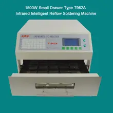 T-962A инфракрасная припоя светодиодная печь без оплавления PID технология контроля температуры