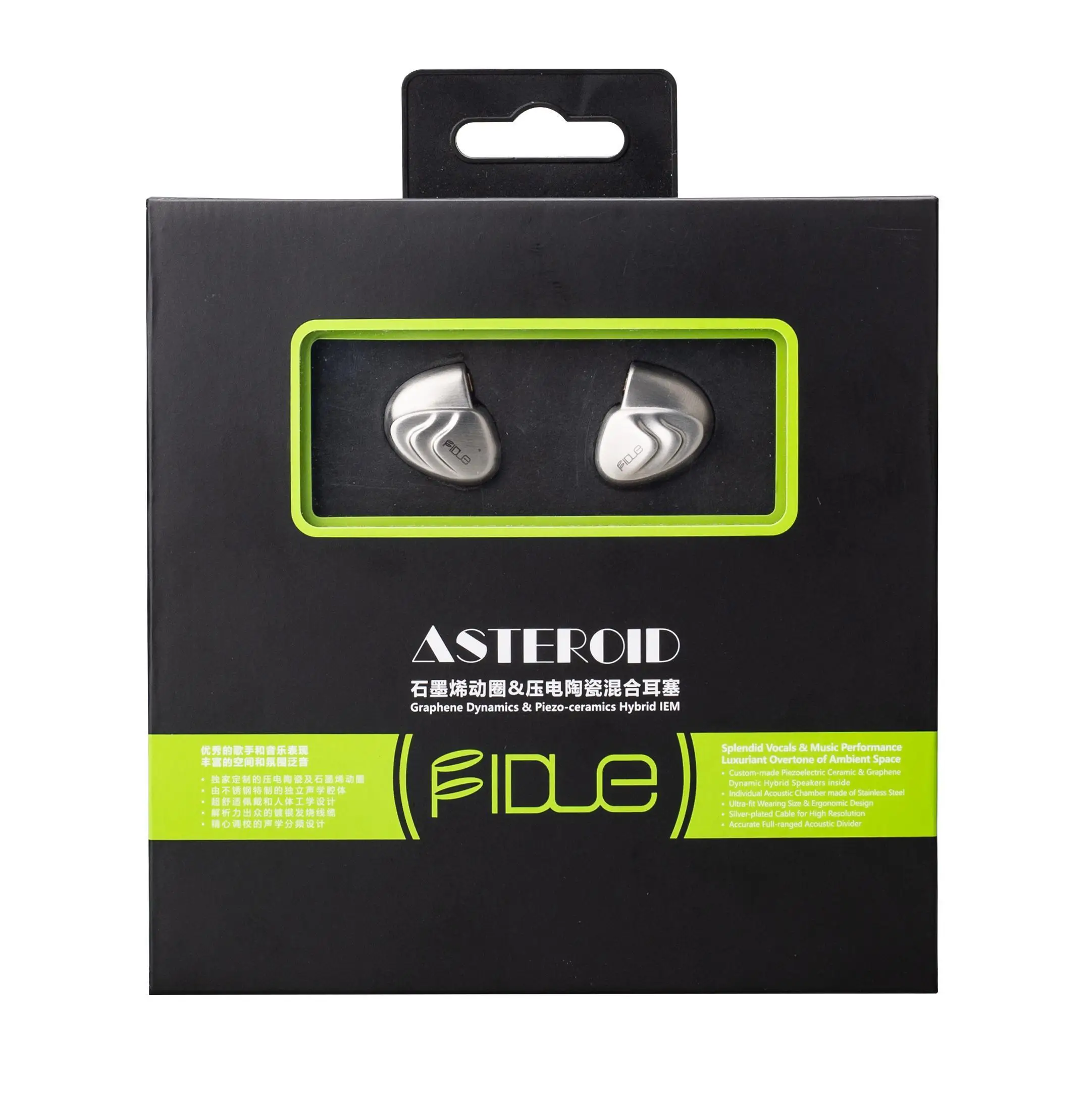 Fidue Asteroid Dual Dynamic Graphene Piezoelectric Ceramic Metal HIFI Music Monitor Audiophile MMCX Earphones Earbuds Hana Rouge