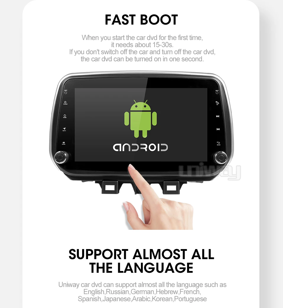 二号店px30详情_04