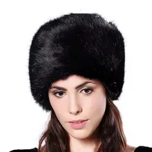 Новейшая элегантная меховая шапка зимняя теплая мягкая пушистая шапка из искусственного меха русские шапки Cossack шапка Лыжные шапки капот#.8.29